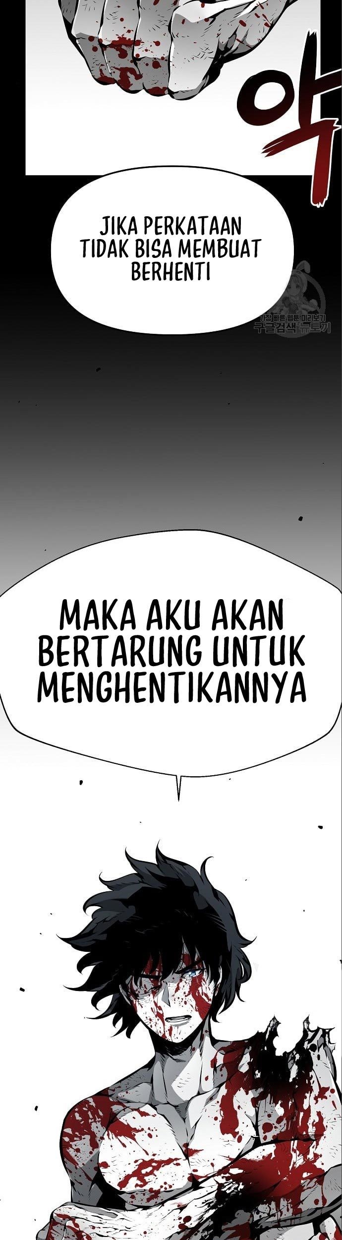 Beastburn Chapter 12 Gambar 22