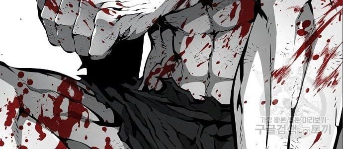 Beastburn Chapter 12 Gambar 23