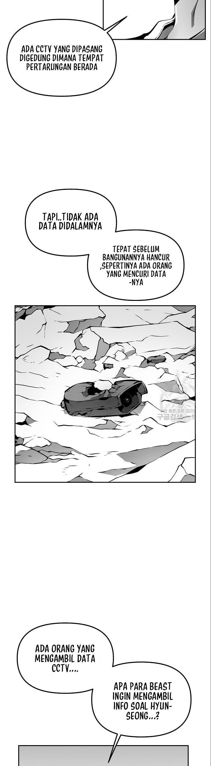 Beastburn Chapter 12 Gambar 36