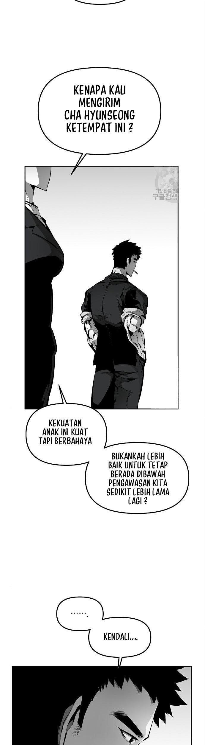 Beastburn Chapter 12 Gambar 40