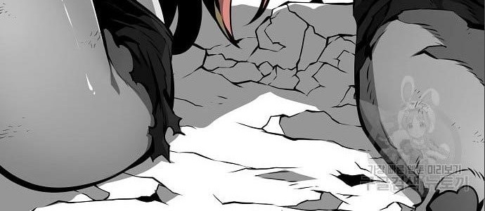 Beastburn Chapter 12 Gambar 59