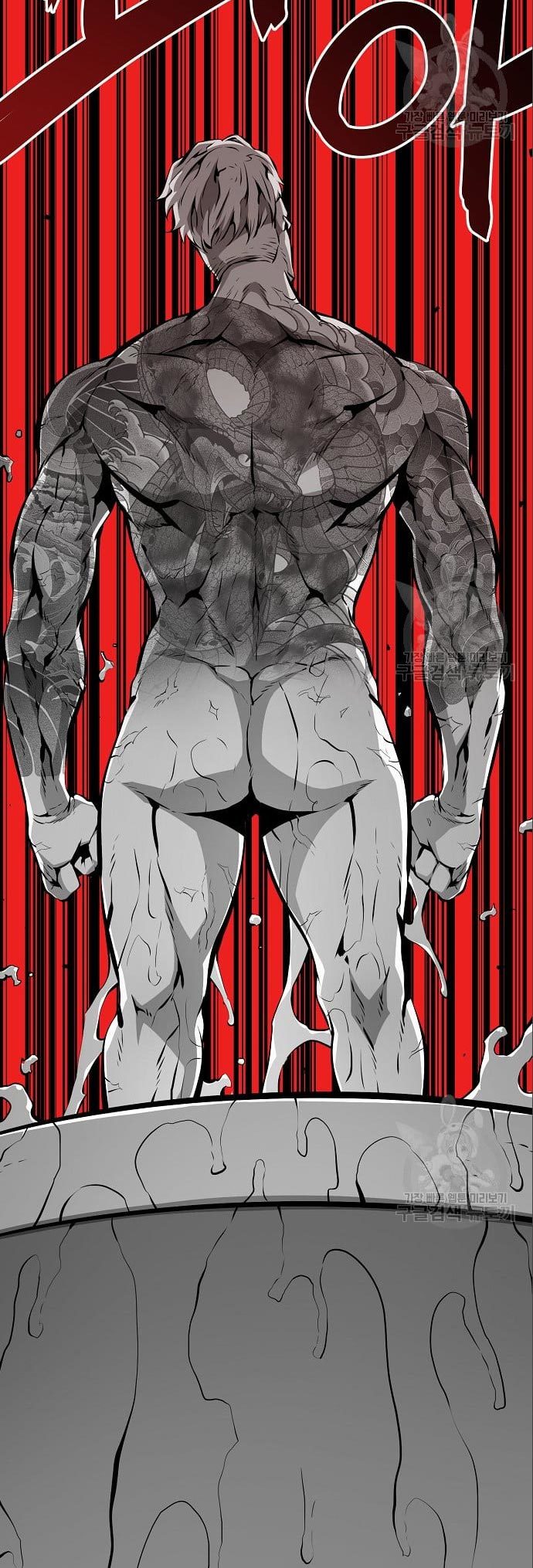 Beastburn Chapter 12 Gambar 65