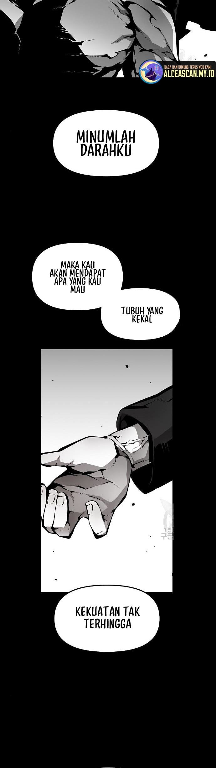 Beastburn Chapter 12 Gambar 5
