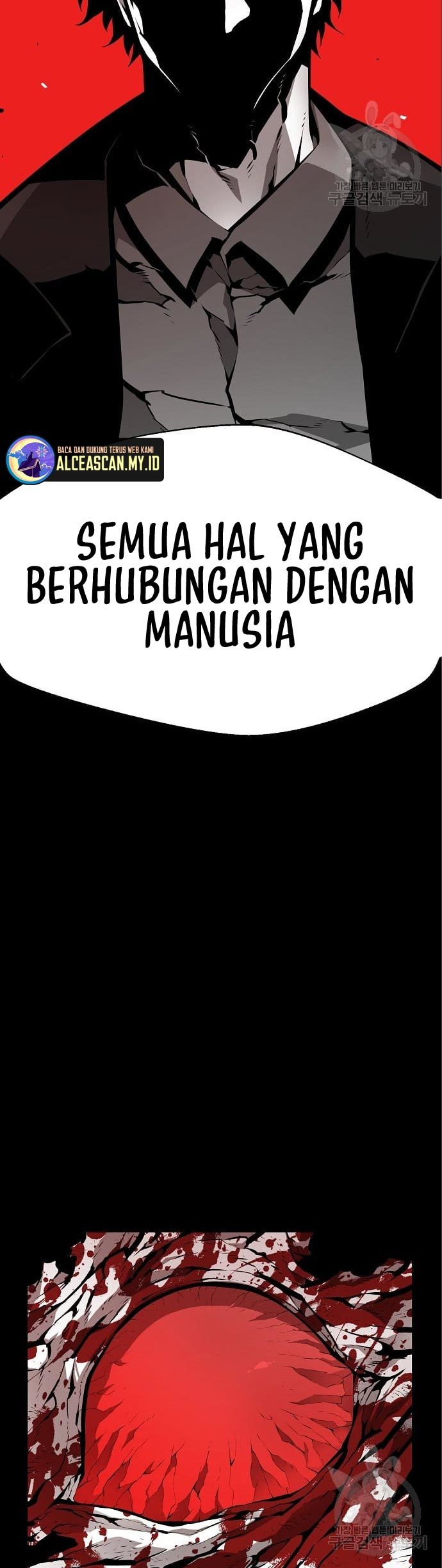 Beastburn Chapter 12 Gambar 7
