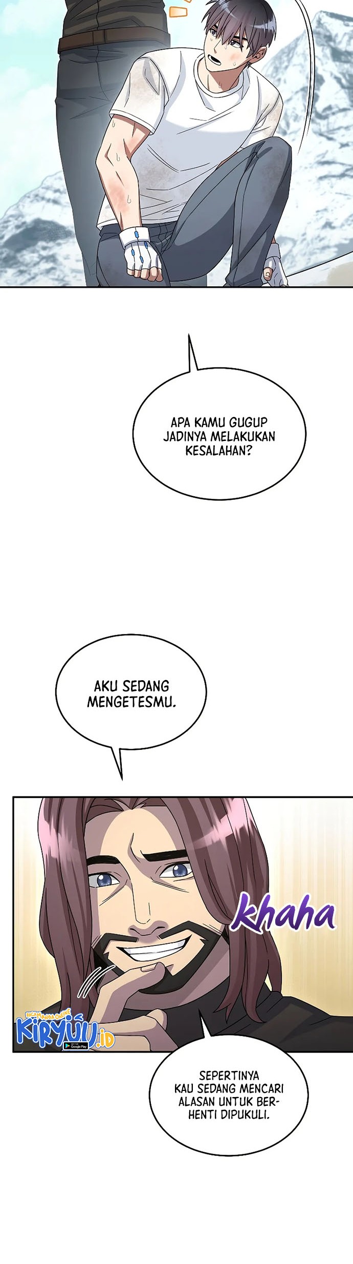 The Newbie Is Too Strong Chapter 48 Gambar 9