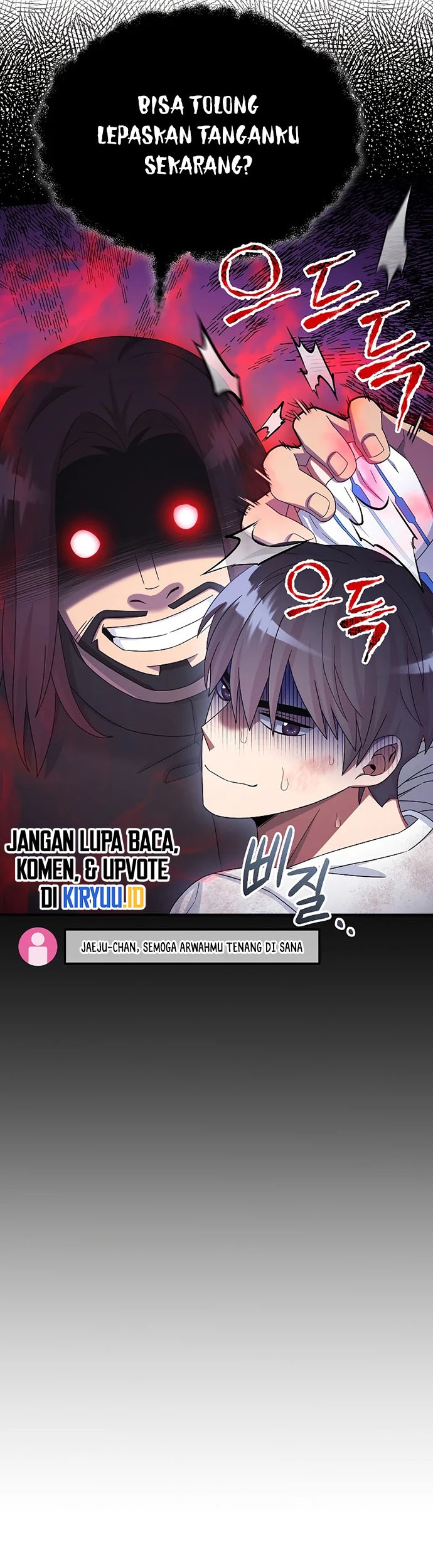 The Newbie Is Too Strong Chapter 48 Gambar 23