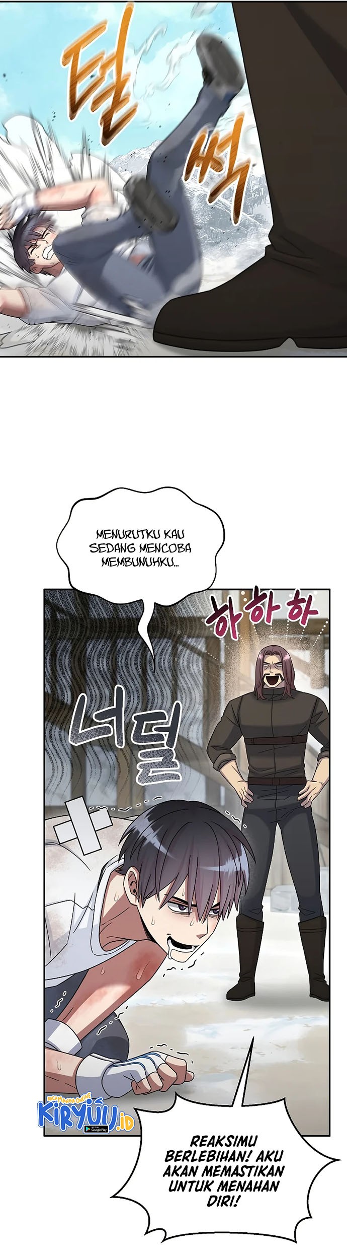 The Newbie Is Too Strong Chapter 48 Gambar 26