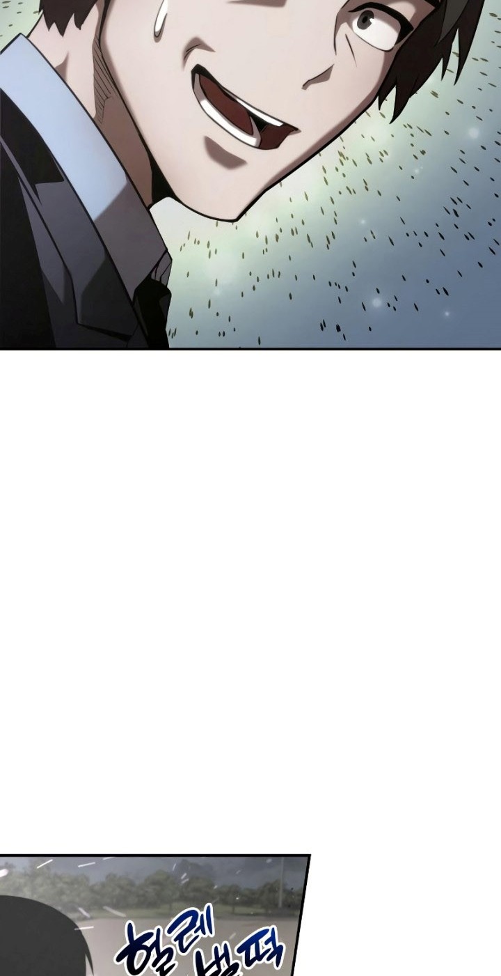 Boundless Necromancer Chapter 23 Gambar 63