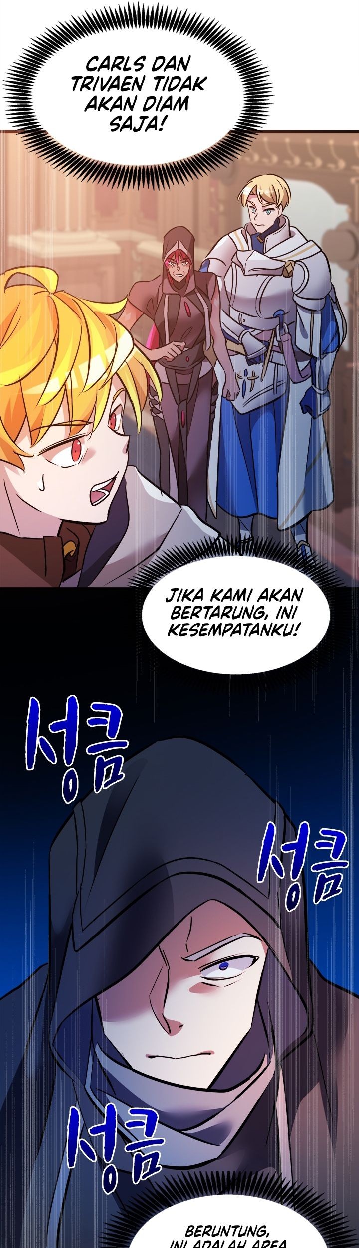 The World-Class Extra’s Walkthrough Chapter 26 Gambar 21