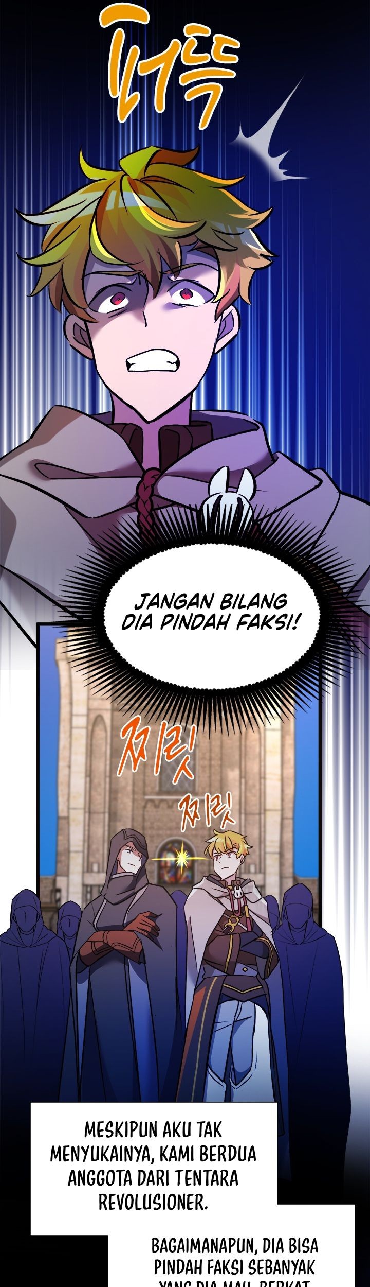 The World-Class Extra’s Walkthrough Chapter 26 Gambar 15