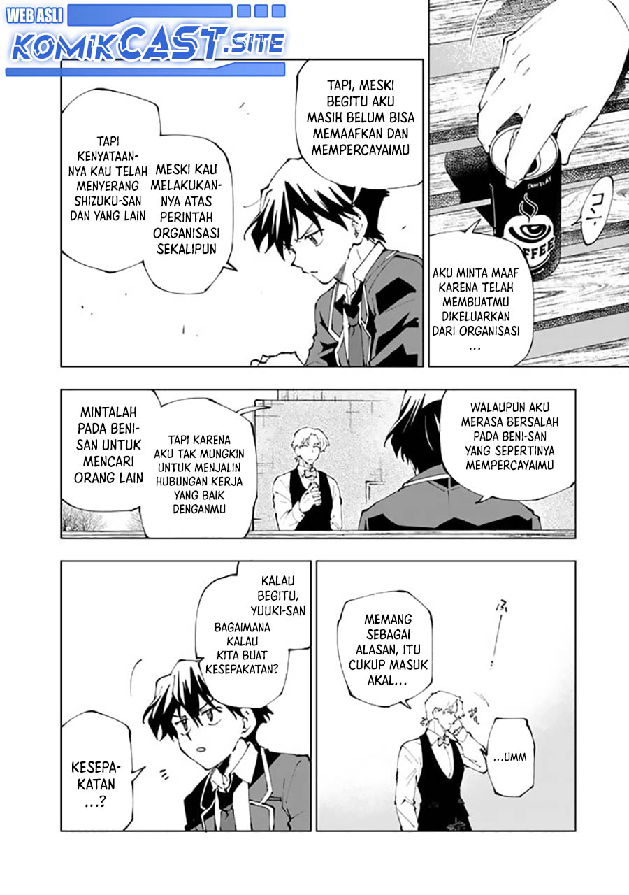 Isekai Tensei… Saretenee! Chapter 69 Gambar 7