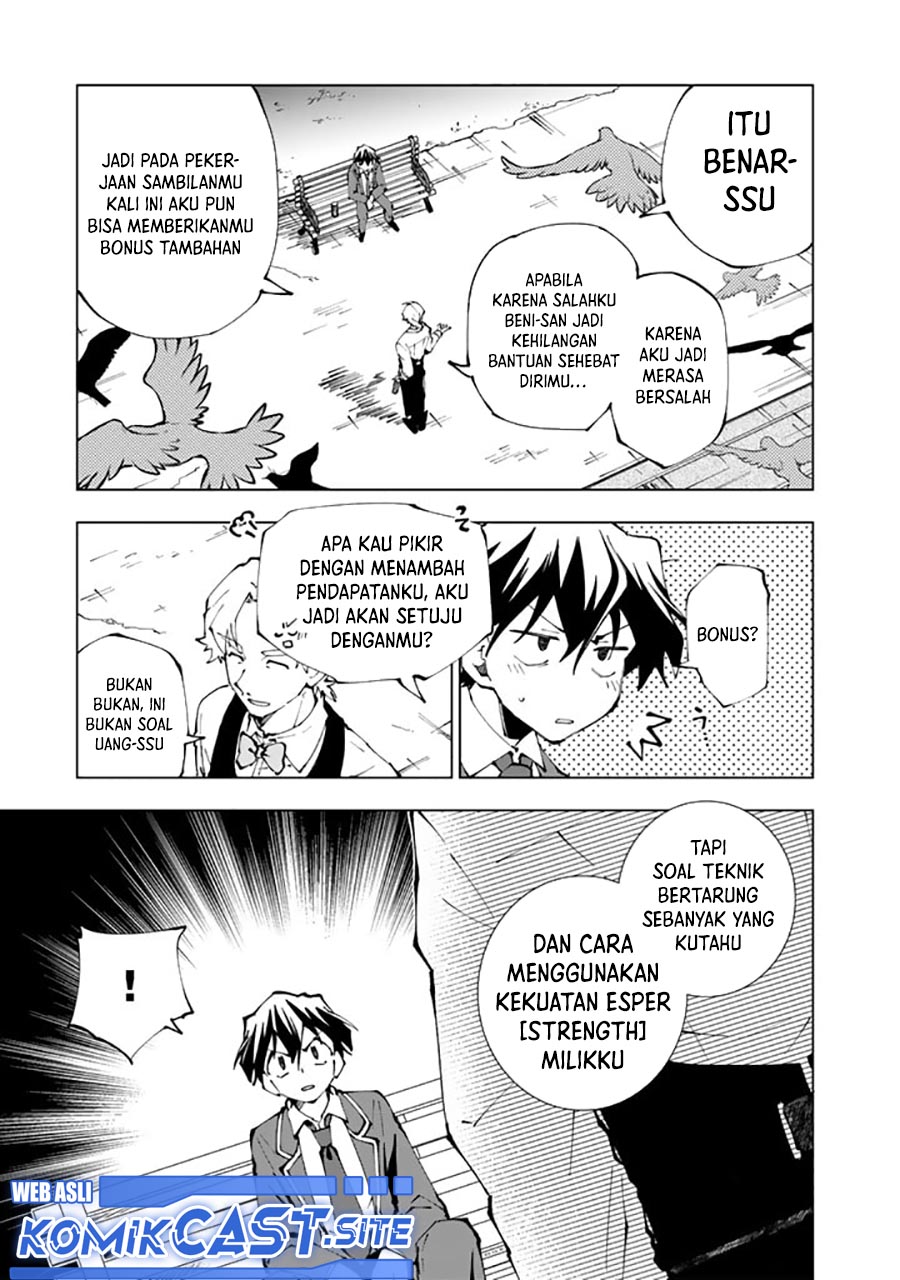 Isekai Tensei… Saretenee! Chapter 69 Gambar 8