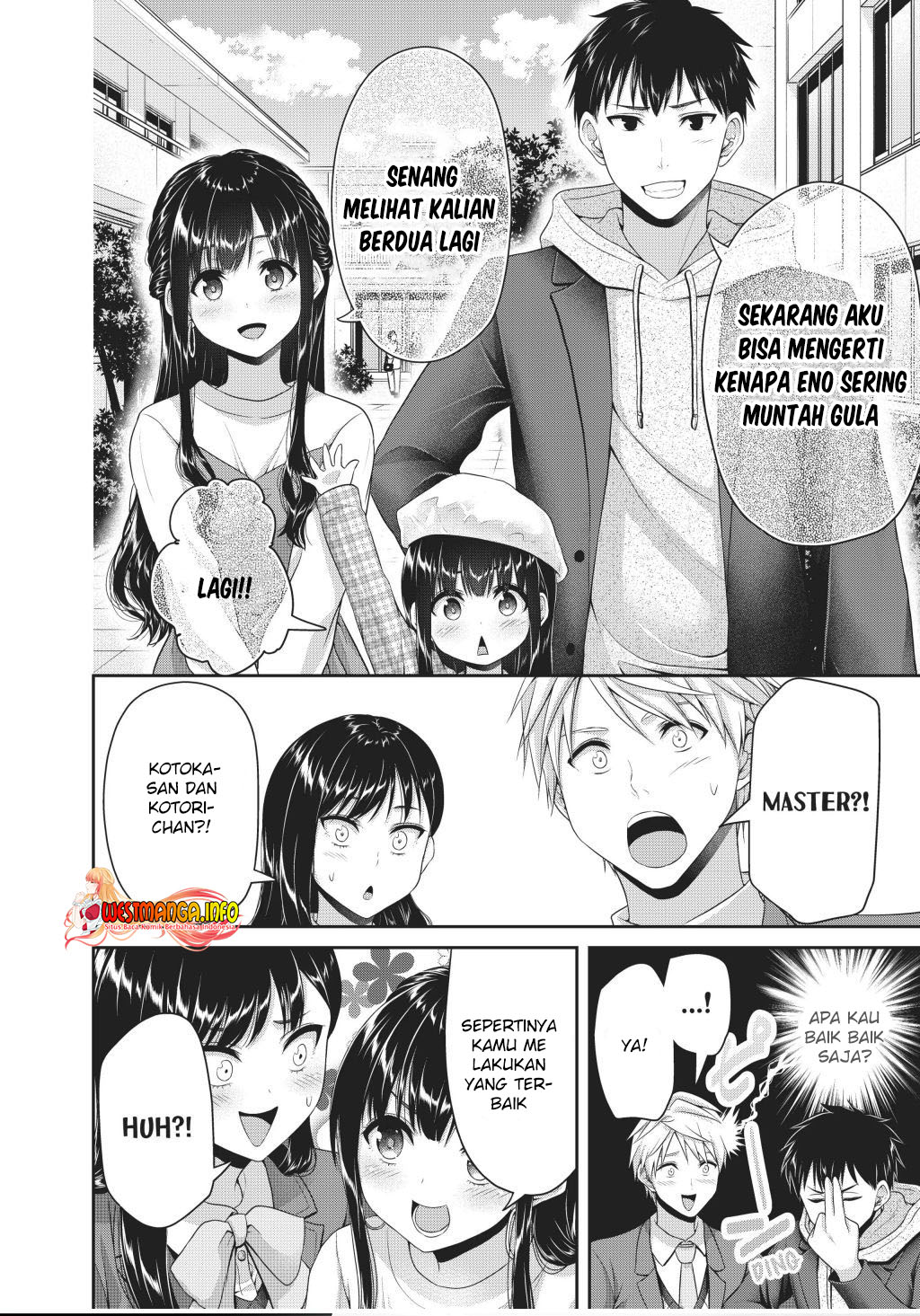 Fechippuru ~ bokura no junsuina koi Chapter 126 Gambar 10