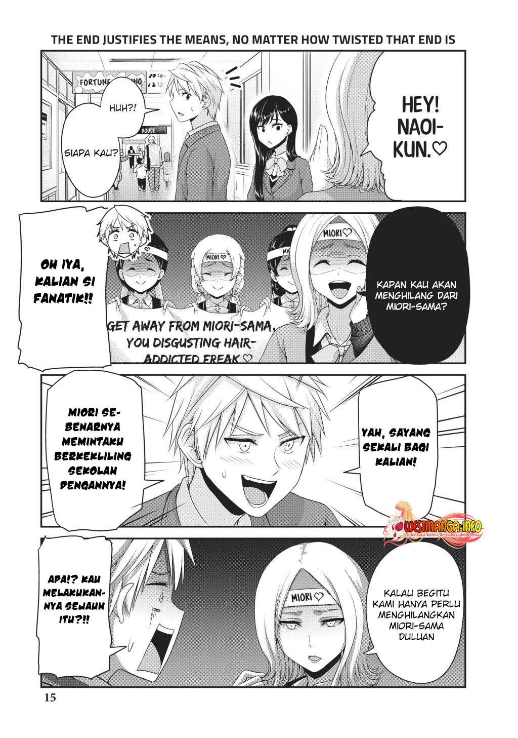 Fechippuru ~ bokura no junsuina koi Chapter 126 Gambar 5