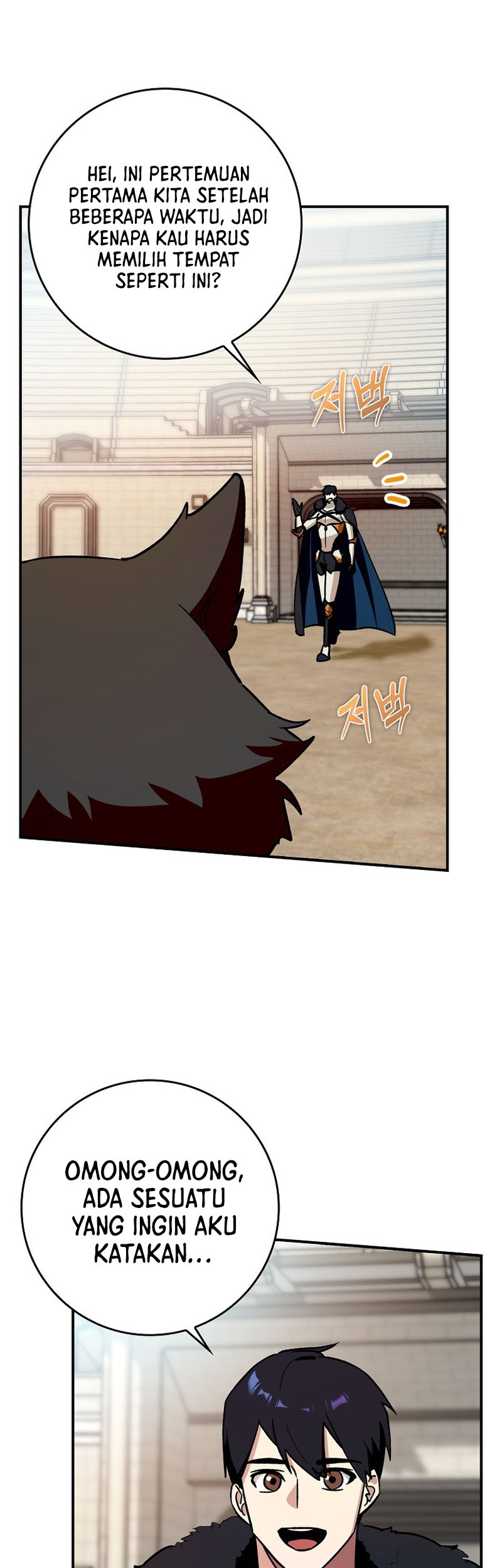 Hard Carry Supporter Chapter 03 Gambar 11