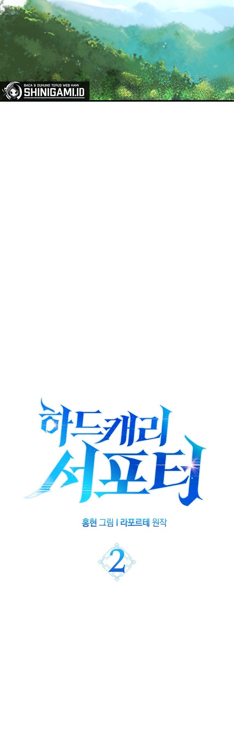 Hard Carry Supporter Chapter 02 Gambar 27