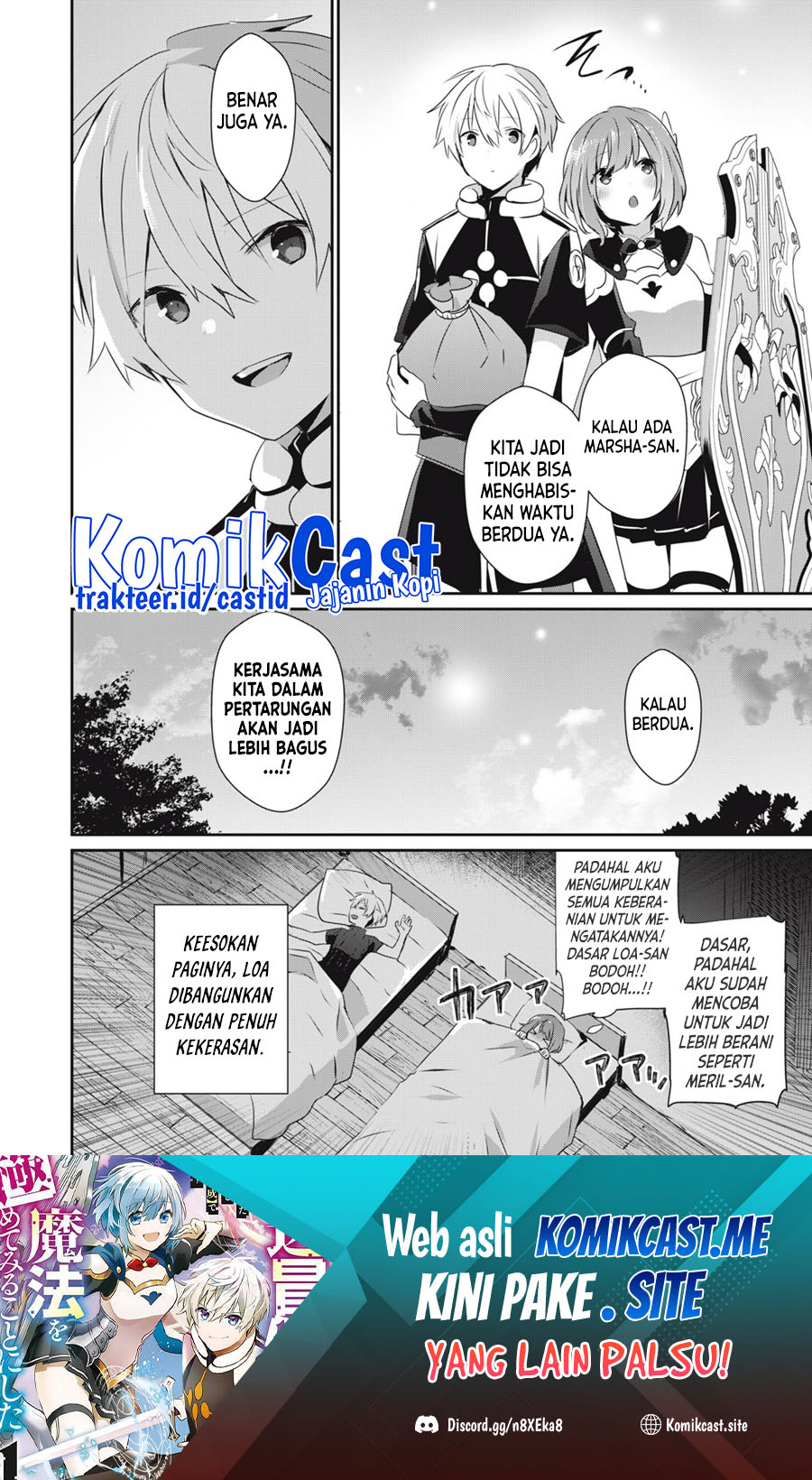 Teihen Boukensha da kedo Mahou wo Kiwamete Miru Koto ni Shita. Munou Skill kara Kami Skill ni Shinka Shita “Mahou Souzou” to “Item Sakusei” de Musou Suru Chapter 16.1 Gambar 17