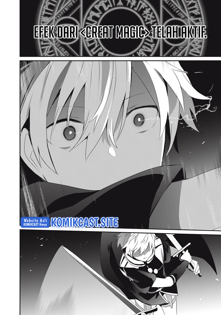 Teihen Boukensha da kedo Mahou wo Kiwamete Miru Koto ni Shita. Munou Skill kara Kami Skill ni Shinka Shita “Mahou Souzou” to “Item Sakusei” de Musou Suru Chapter 15.2 Gambar 11