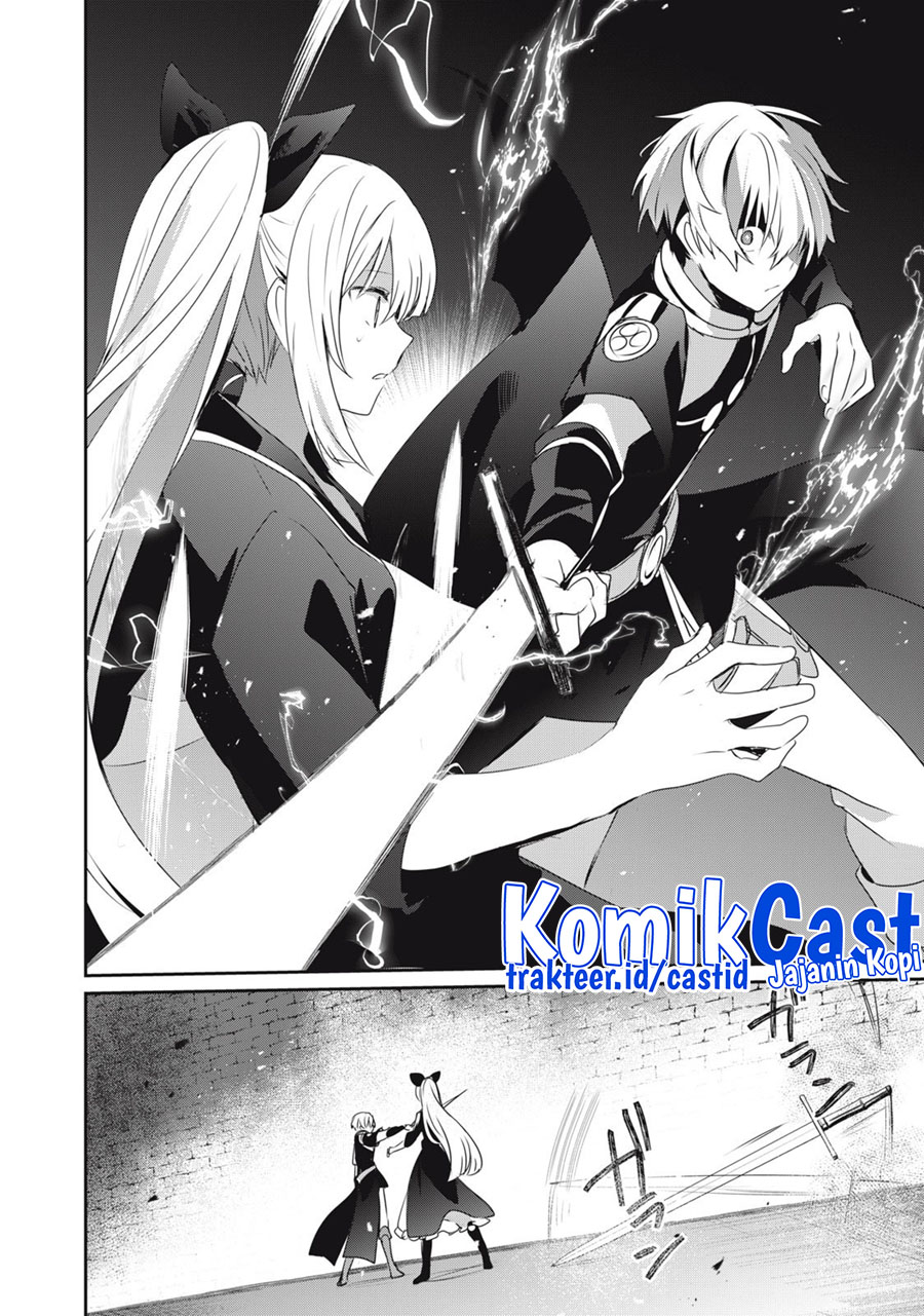 Teihen Boukensha da kedo Mahou wo Kiwamete Miru Koto ni Shita. Munou Skill kara Kami Skill ni Shinka Shita “Mahou Souzou” to “Item Sakusei” de Musou Suru Chapter 15.2 Gambar 13