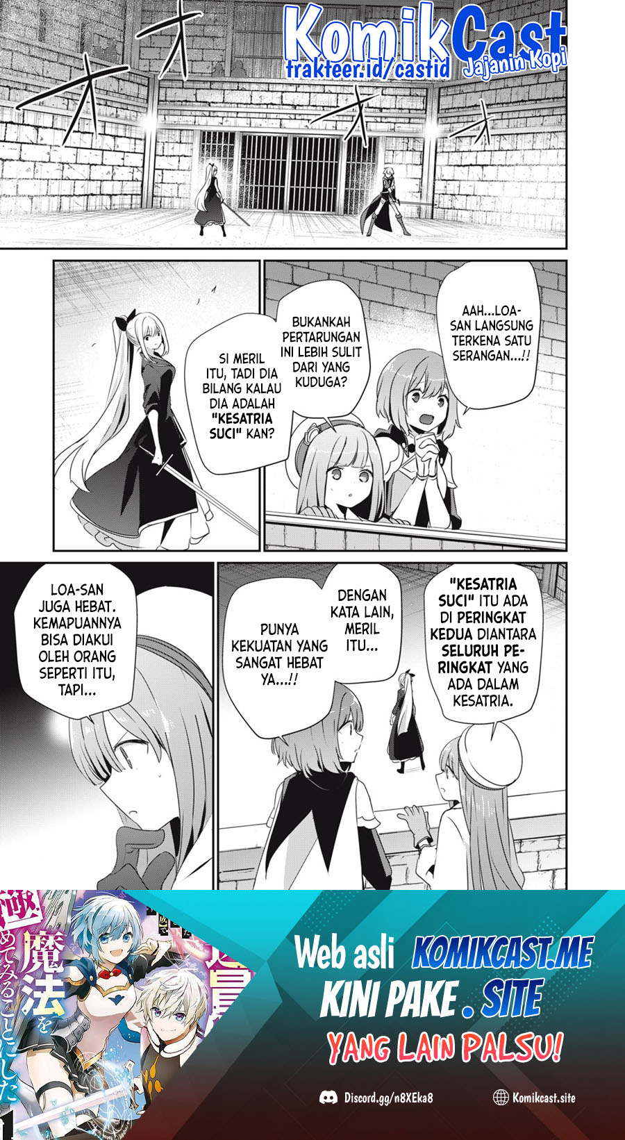 Baca  Teihen Boukensha da kedo Mahou wo Kiwamete Miru Koto ni Shita. Munou Skill kara Kami Skill ni Shinka Shita “Mahou Souzou” to “Item Sakusei” de Musou Suru Chapter 15.2 Gambar 2