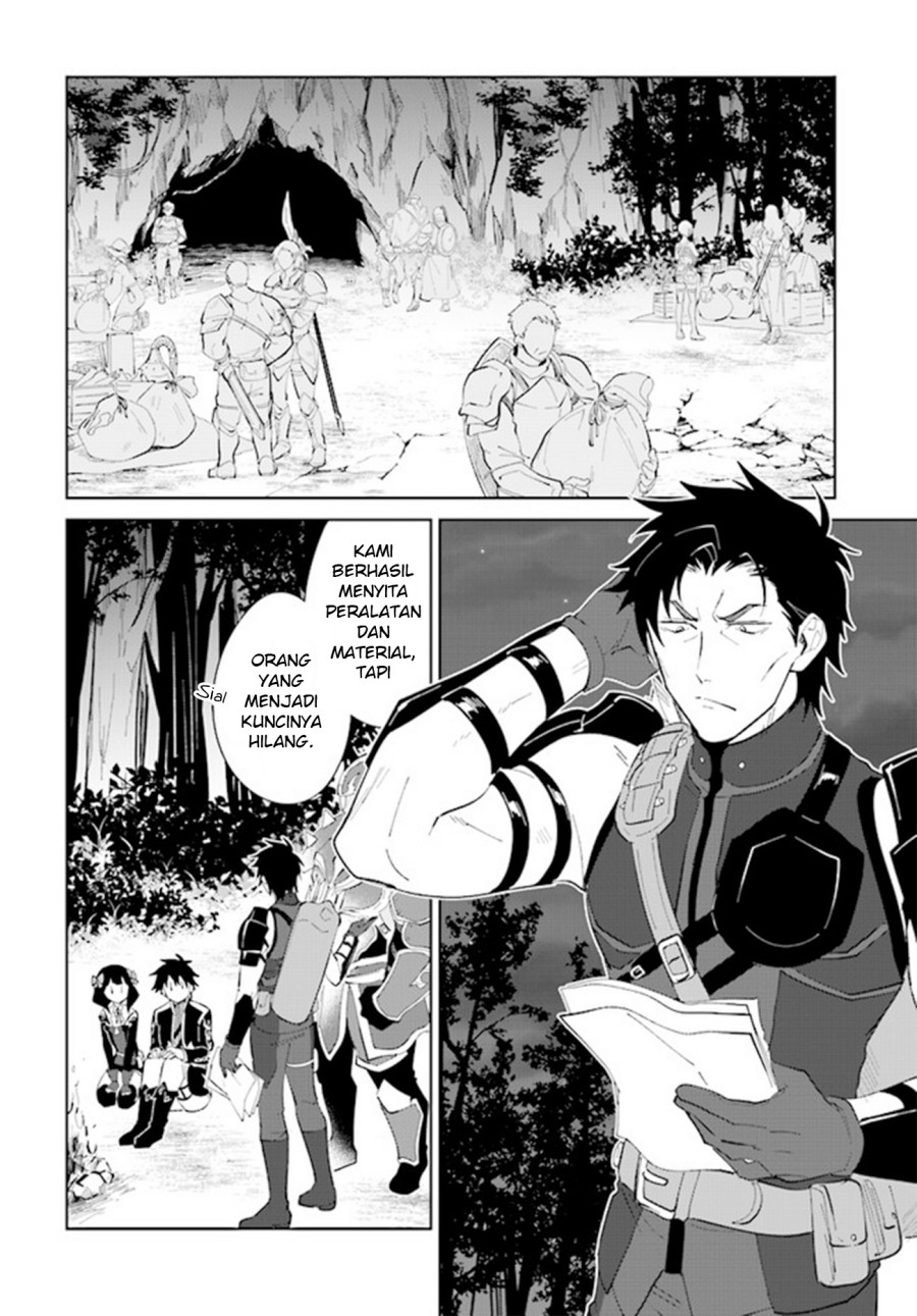 Baca Nageki no Bourei wa Intai Shitai – Saijiyaku Hanta ni Yoru Saikiyou Patei Ikusei Jutsu Chapter 32 Gambar 2