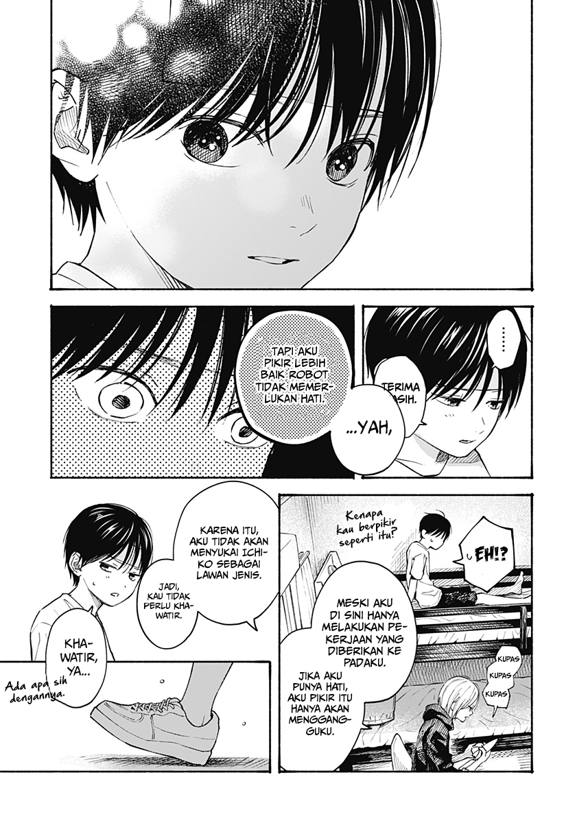 Kokoro no Program Chapter 08 Gambar 12