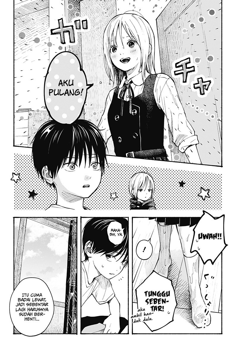Kokoro no Program Chapter 08 Gambar 13
