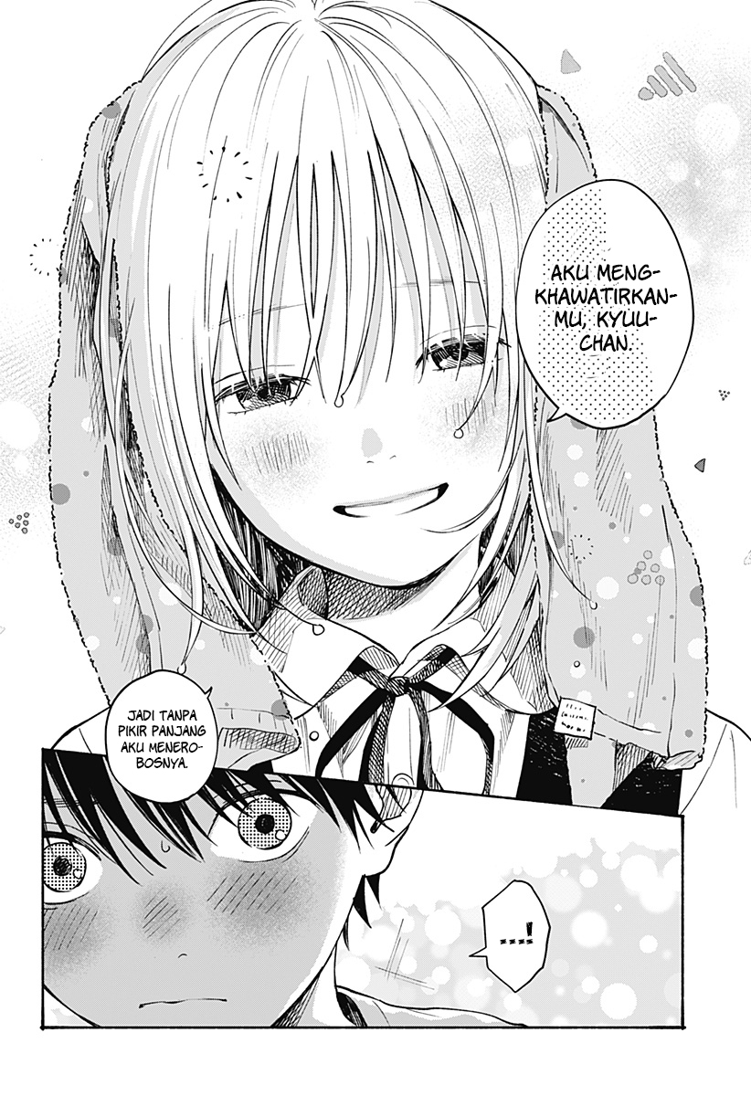 Kokoro no Program Chapter 08 Gambar 15