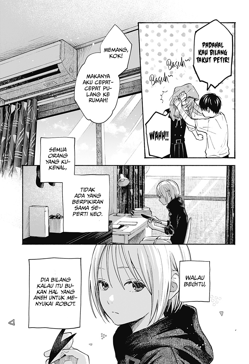 Kokoro no Program Chapter 08 Gambar 16