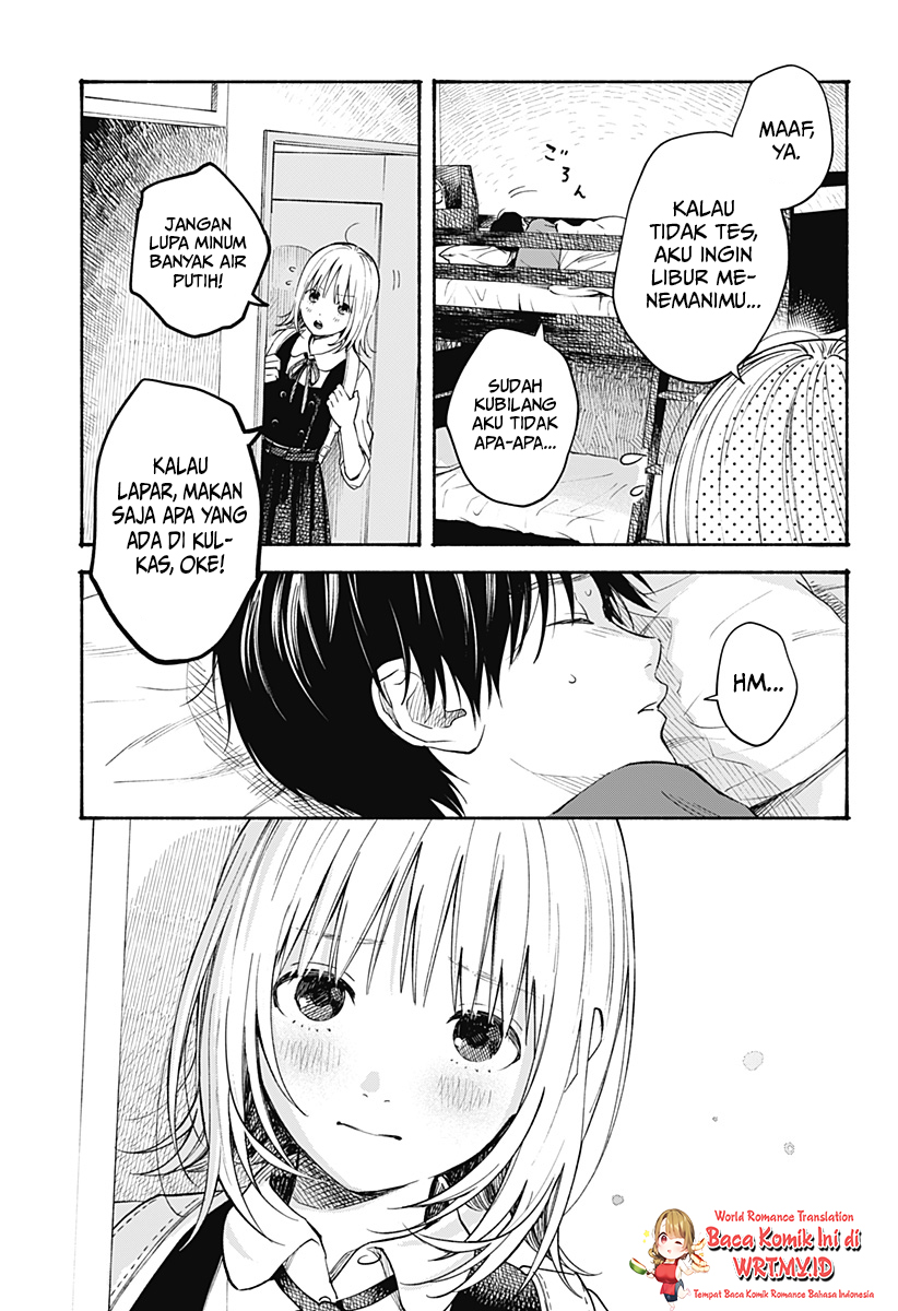 Kokoro no Program Chapter 08 Gambar 4