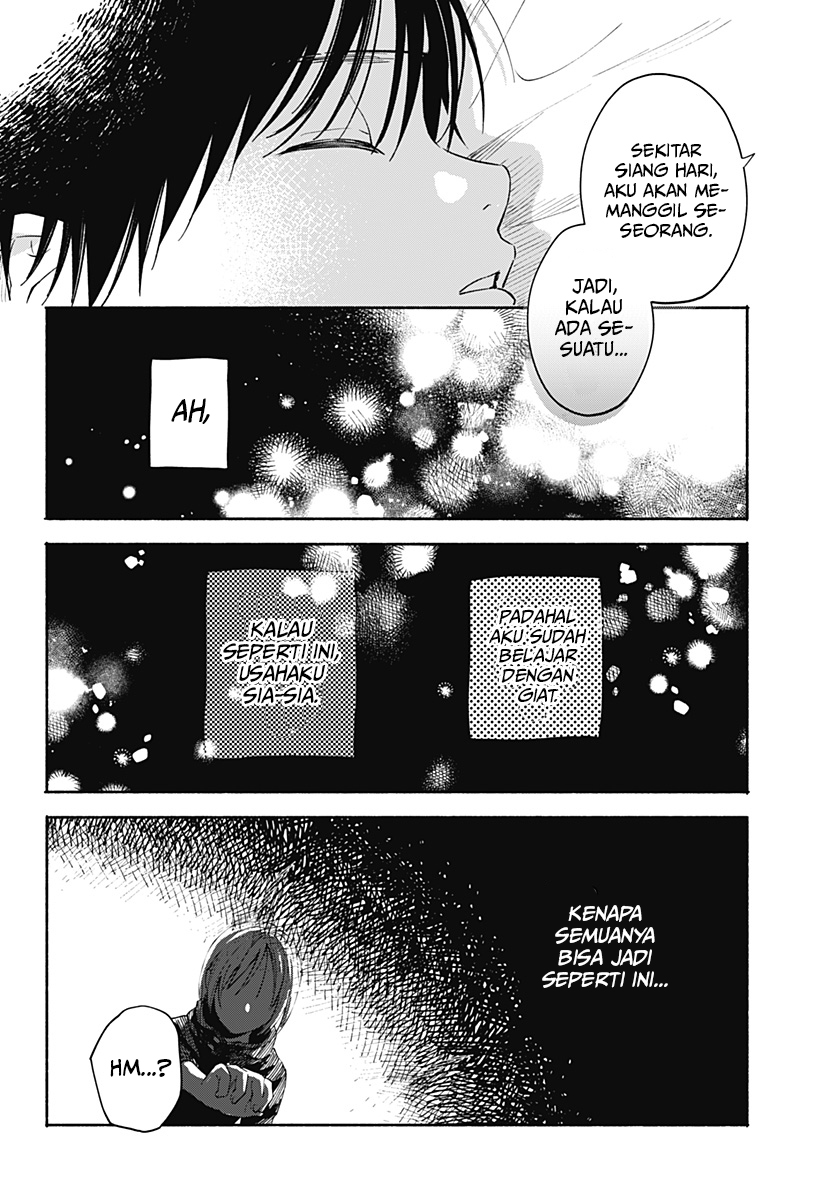 Kokoro no Program Chapter 08 Gambar 5