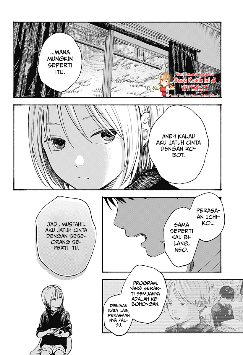 Kokoro no Program Chapter 08 Gambar 9