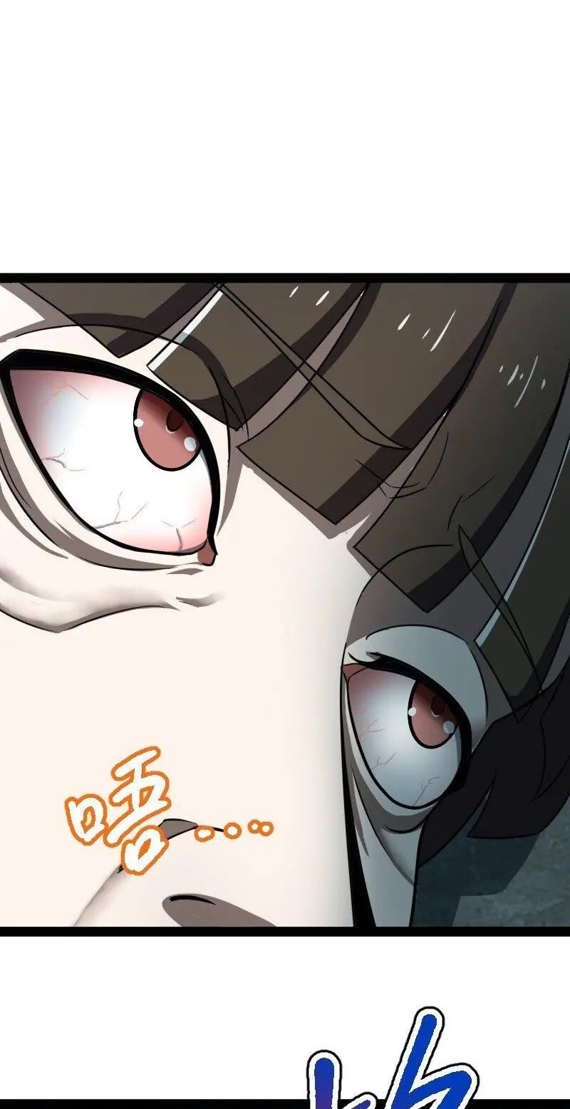 The Life After God Of Martial Lived In Seclusion Chapter 233 Gambar 28