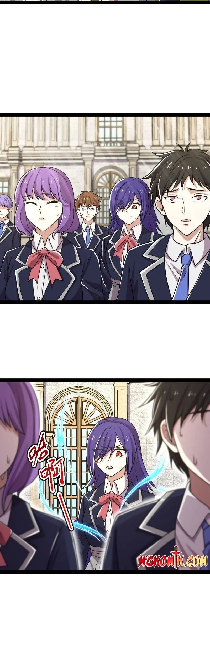 The Life After God Of Martial Lived In Seclusion Chapter 233 Gambar 5