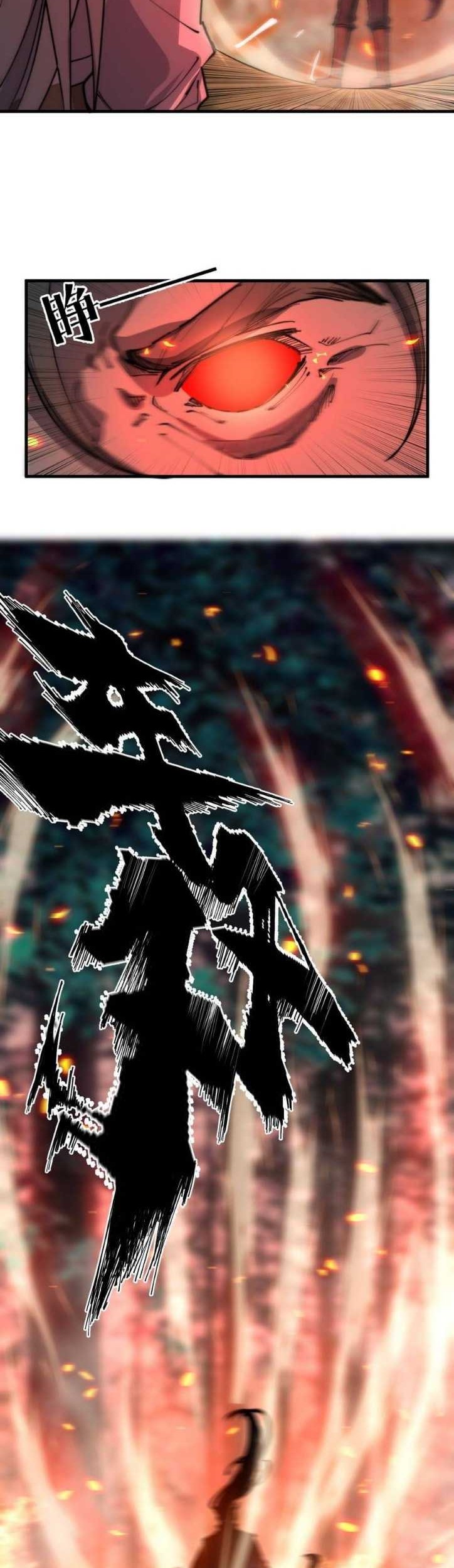 Ultimate Devouring System Chapter 15 Gambar 25