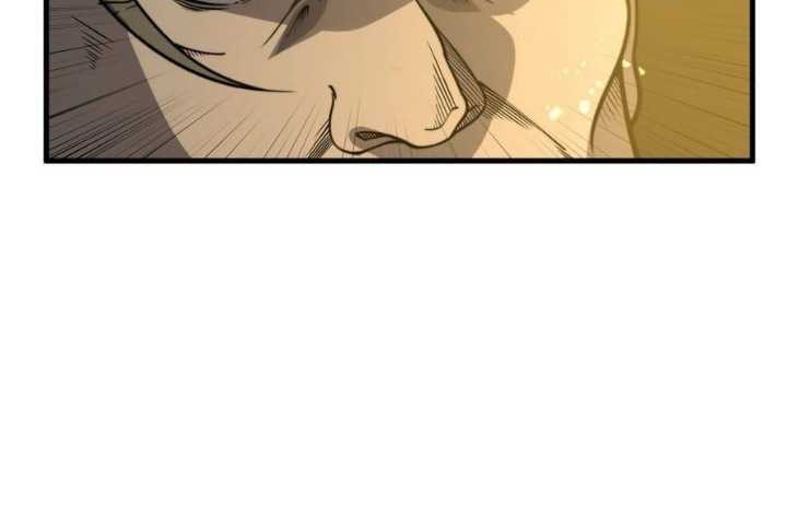 Ultimate Devouring System Chapter 15 Gambar 8