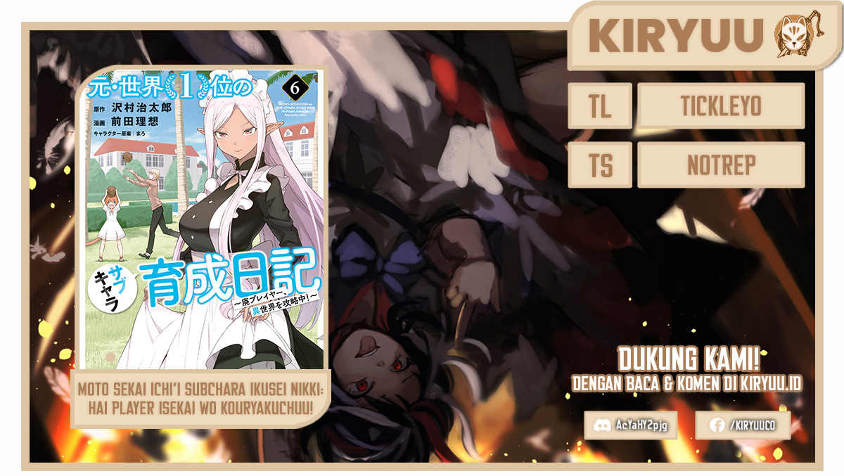 Baca Komik Moto Sekai Ichi’i Subchara Ikusei Nikki: Hai Player Isekai wo Kouryakuchuu! Chapter 42 Gambar 1