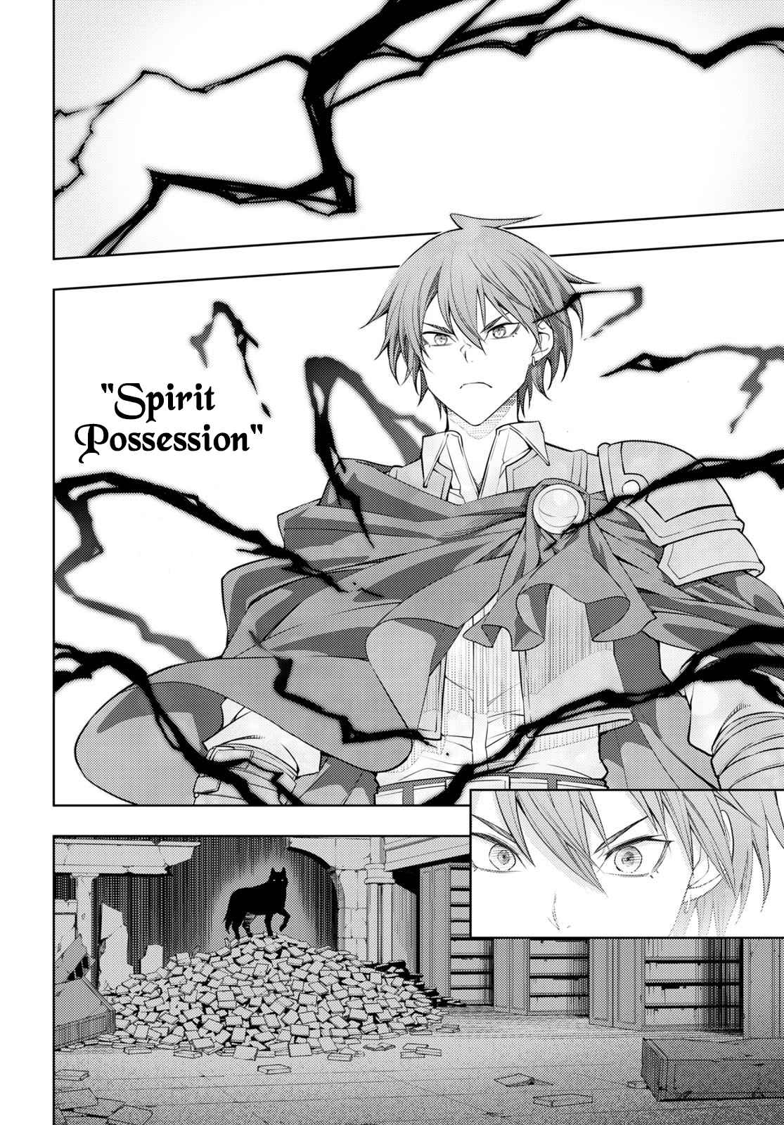 Moto Sekai Ichi’i Subchara Ikusei Nikki: Hai Player Isekai wo Kouryakuchuu! Chapter 42 Gambar 16