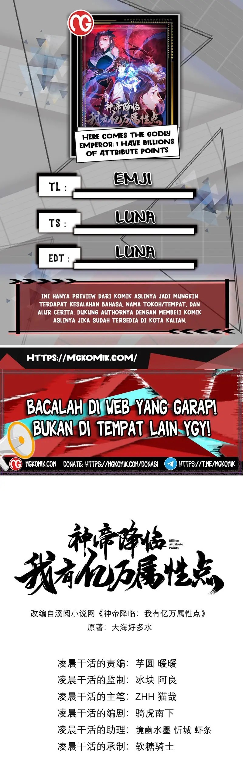 Baca Komik God Emperor Descends I have Billions of Attribute Points Chapter 20 Gambar 1