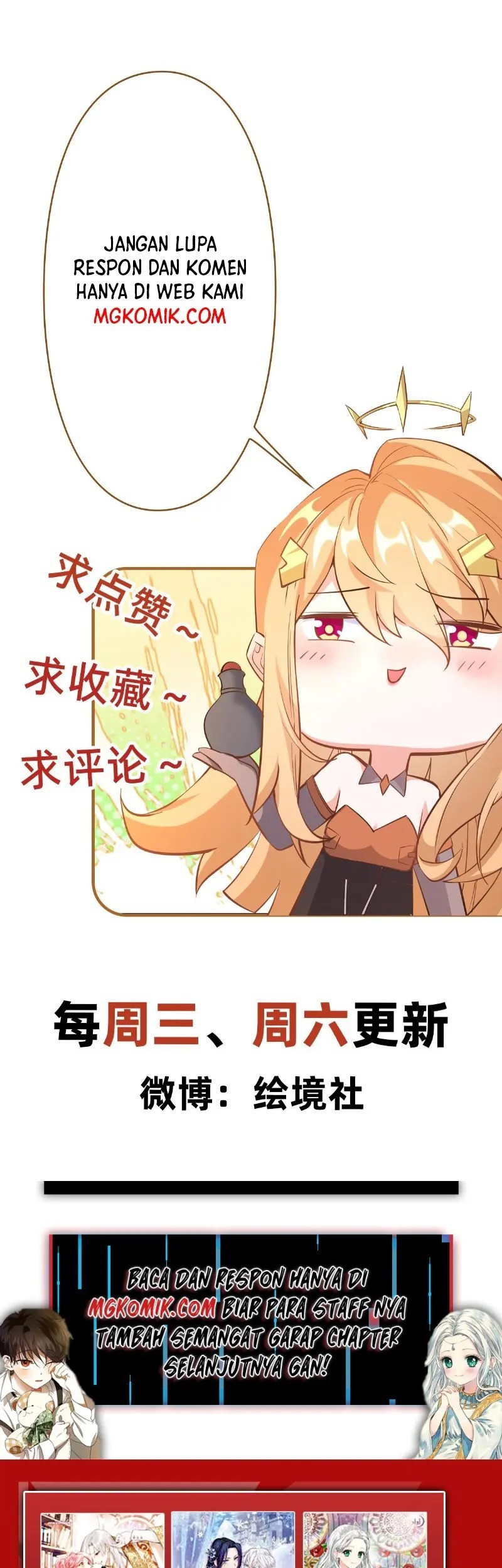 God Emperor Descends I have Billions of Attribute Points Chapter 19 Gambar 39