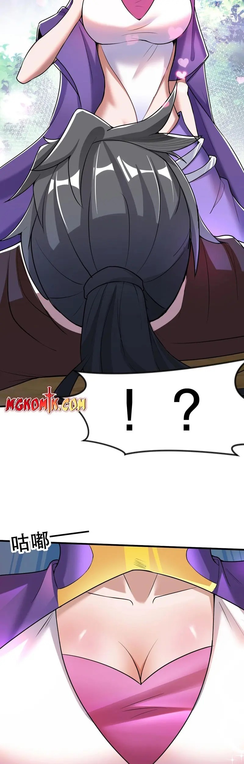 God Emperor Descends I have Billions of Attribute Points Chapter 19 Gambar 15