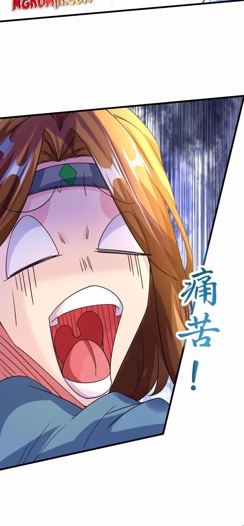 God Emperor Descends I have Billions of Attribute Points Chapter 18 Gambar 36