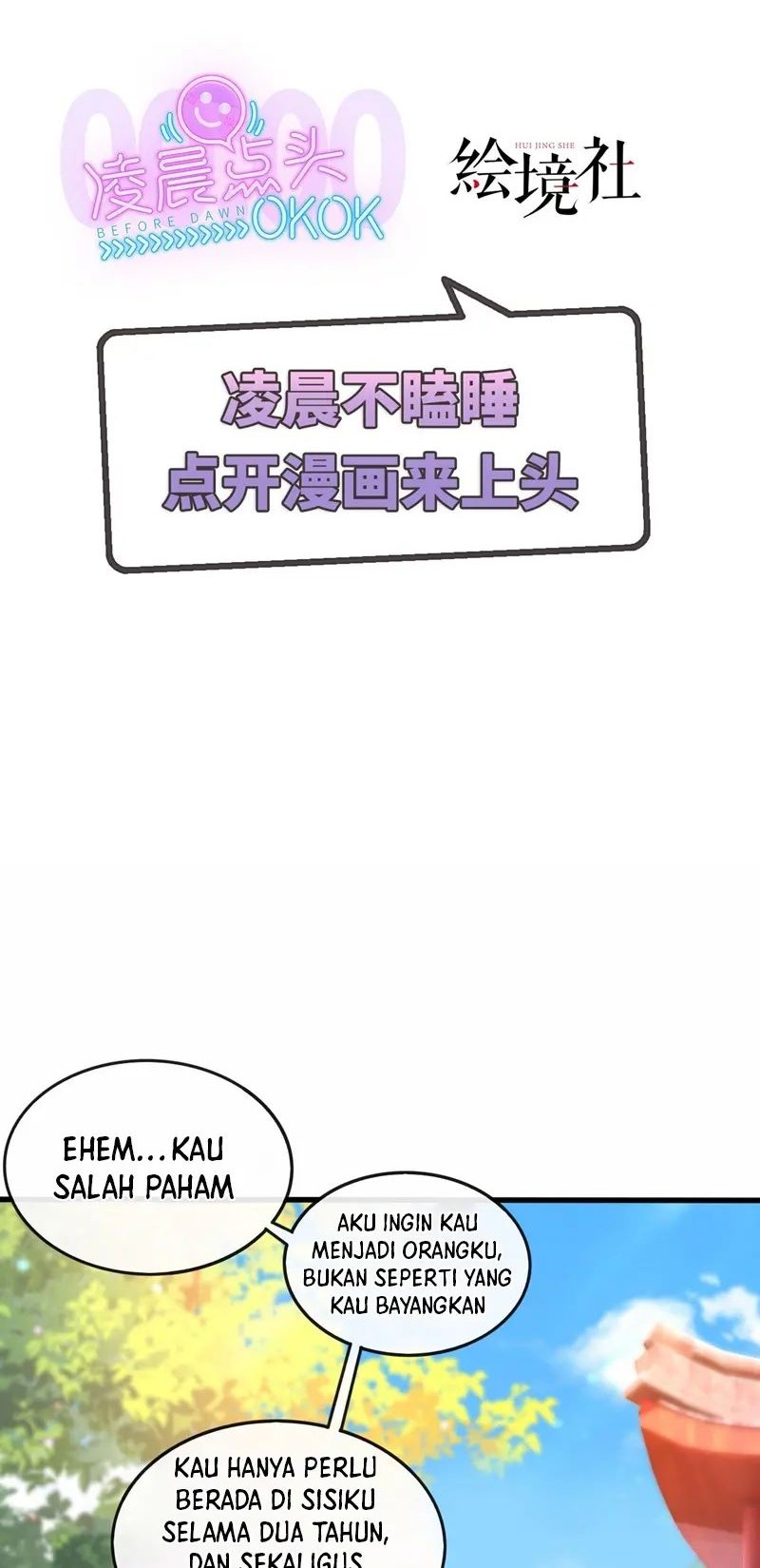 Baca God Emperor Descends I have Billions of Attribute Points Chapter 18 Gambar 2