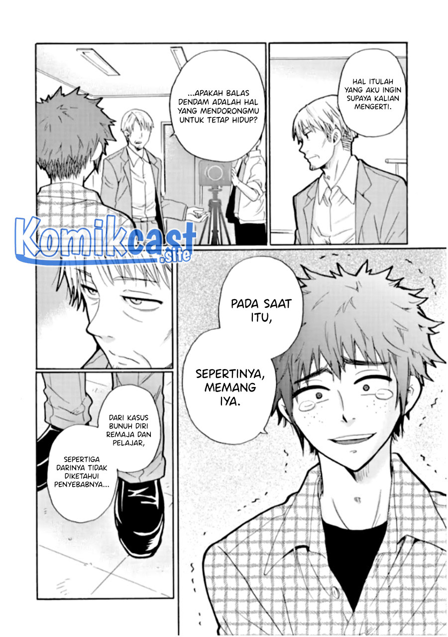 Ijimeru Aitsu ga Waruinoka, Ijimerareta Boku ga Waruinoka? Chapter 22 Gambar 11