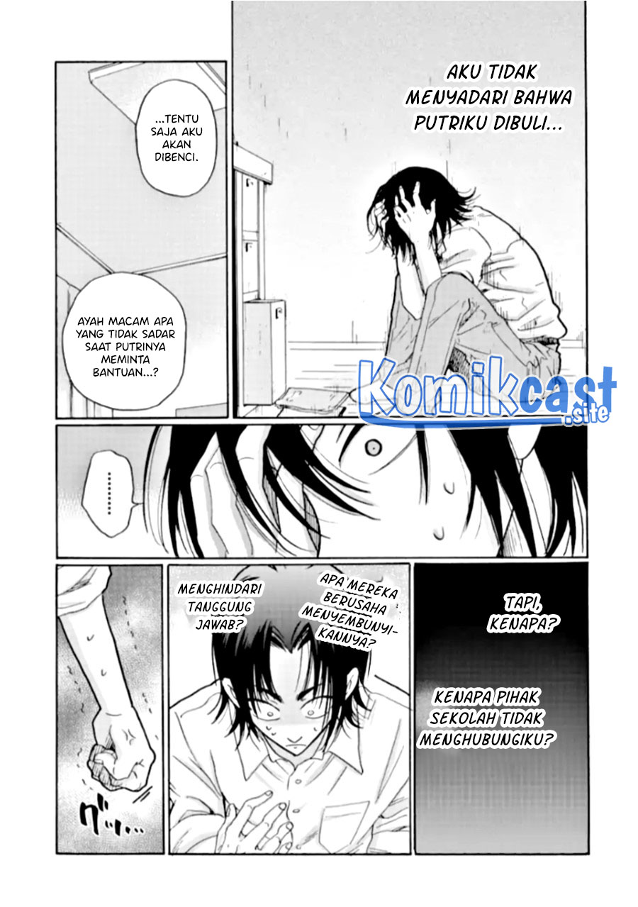 Ijimeru Aitsu ga Waruinoka, Ijimerareta Boku ga Waruinoka? Chapter 22 Gambar 38