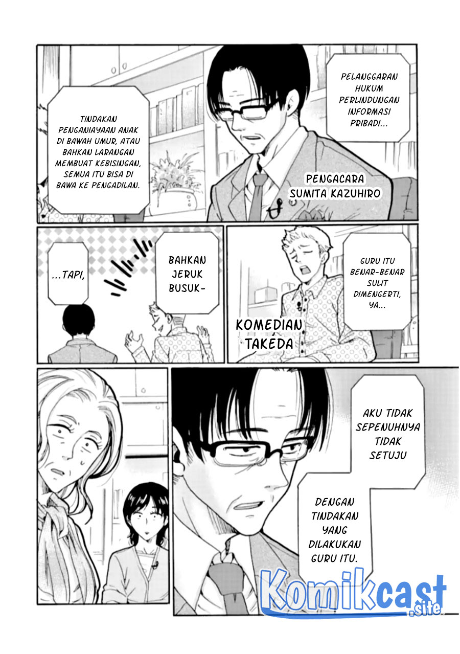 Ijimeru Aitsu ga Waruinoka, Ijimerareta Boku ga Waruinoka? Chapter 22 Gambar 5