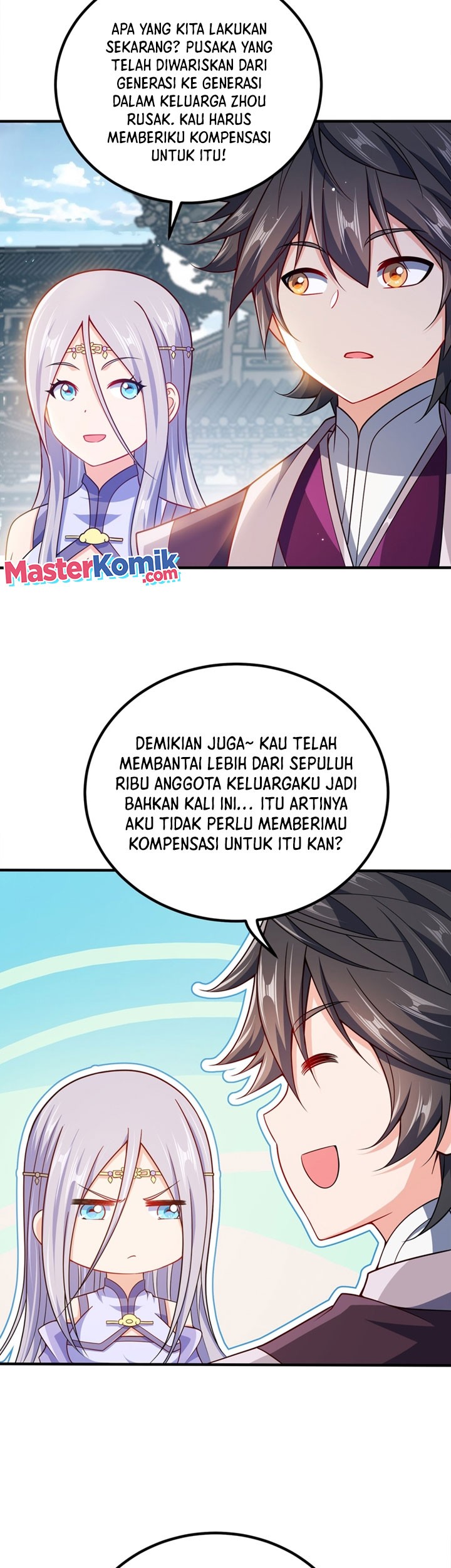 My Lady Is Actually the Empress? Chapter 100 Gambar 4