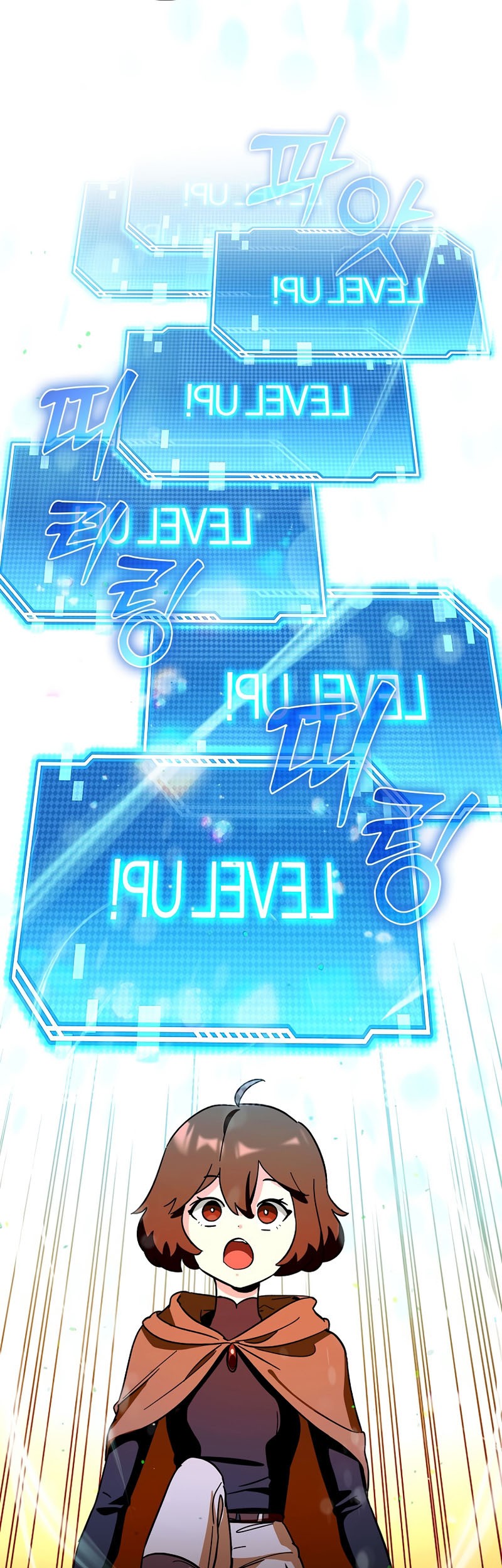 Hard Carry Supporter Chapter 05 Gambar 52