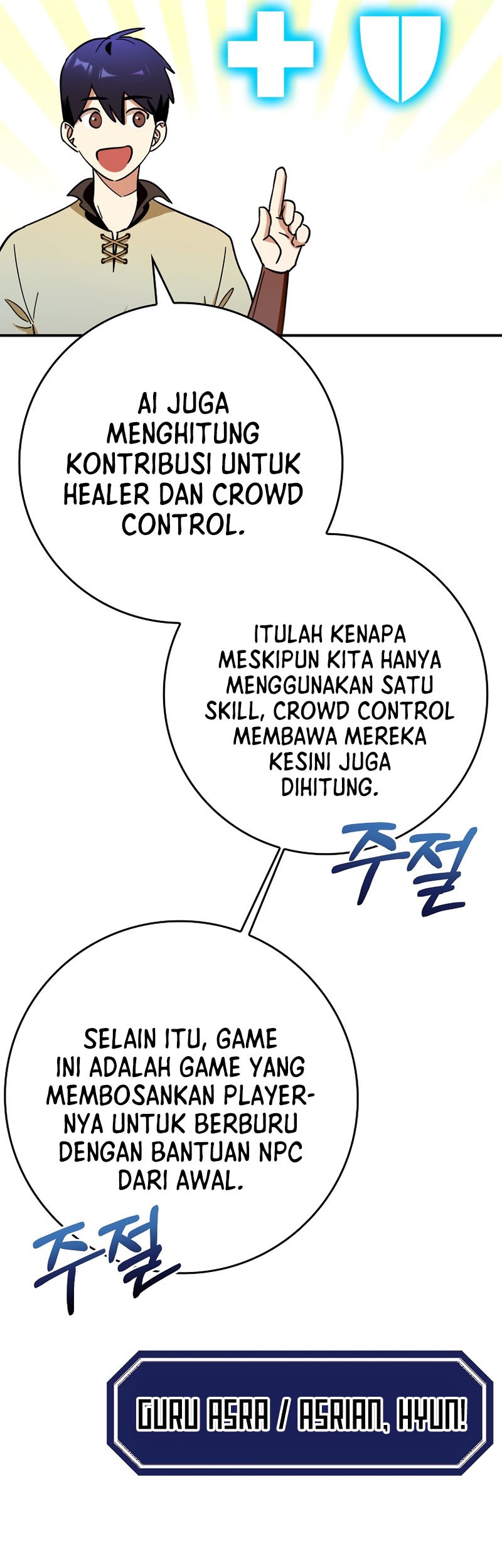 Hard Carry Supporter Chapter 05 Gambar 55