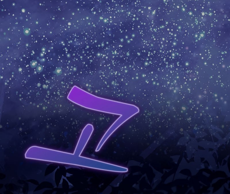 Hard Carry Supporter Chapter 05 Gambar 16